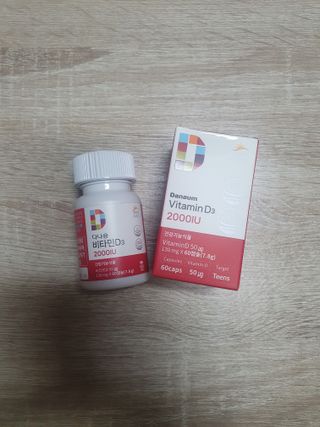 다나음 츄어블 비타민D 2000IU (130ml x 60캡슐) — 5점을 준 리뷰어가 2023년 10월 올린 사용 사진