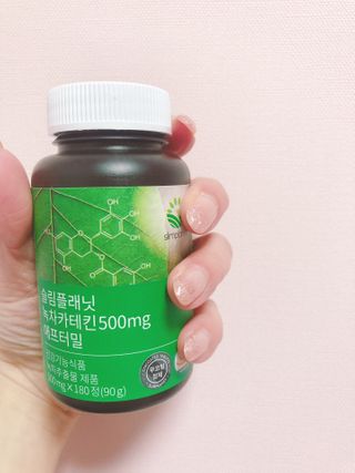 슬림플래닛 녹차카테킨 500mg 애프터밀 — 5점을 준 리뷰어가 2021년 2월 올린 사용 사진