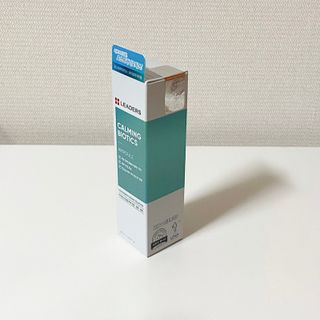 리더스코스메틱 카밍 바이오틱스 앰플 — 5점을 준 리뷰어가 2021년 3월 올린 사용 사진