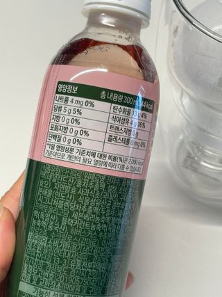 더그레잇티 콤부차 [매일유업] 더그레잇티 44kcal 콤부차 300ml *12개입 (오리지널 6개+베리리치 6개) — 5점을 준 리뷰어가 2023년 7월 올린 사용 사진