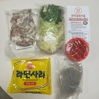 술새댁님이 올린 리뷰 사진 1