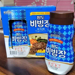 ♥️여봉달달달♥️님이 올린 리뷰 사진 2