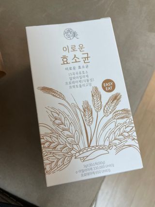 생활속미 이로운 효소균 15곡곡물발효효소 효소식품 — 4점을 준 리뷰어가 2021년 6월 올린 사용 사진