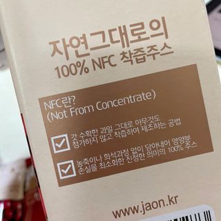 나라님이 올린 리뷰 사진 2