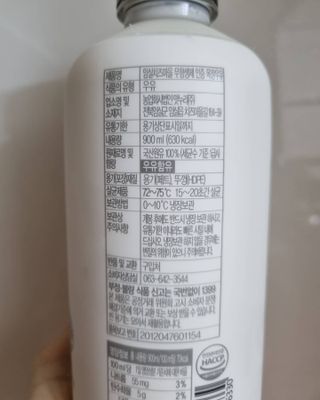 써니님이 올린 리뷰 사진 3