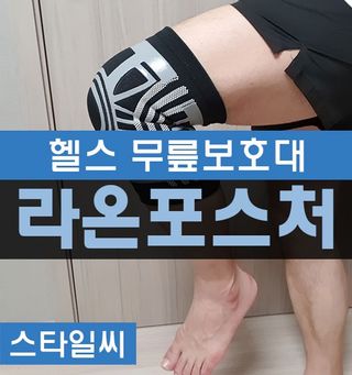 미니러브님이 올린 리뷰 사진 1