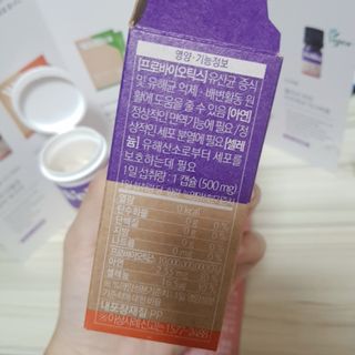 스마트컨슈머님이 올린 리뷰 사진 4