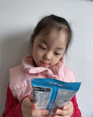 yhan님이 올린 리뷰 사진 4