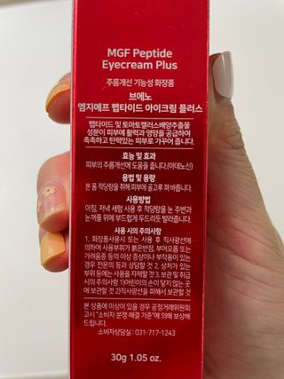 Ann님이 올린 리뷰 사진 3