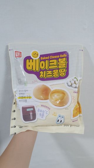 한성기업 베이크볼 치즈몽땅 300g x 2봉 — 5점을 준 리뷰어가 2021년 9월 올린 사용 사진
