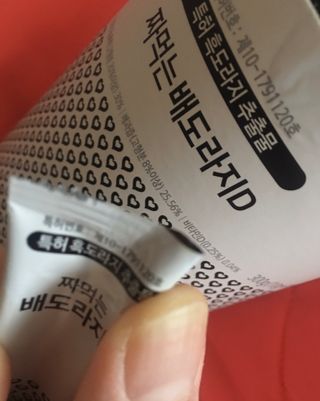 스카이킴님이 올린 리뷰 사진 2