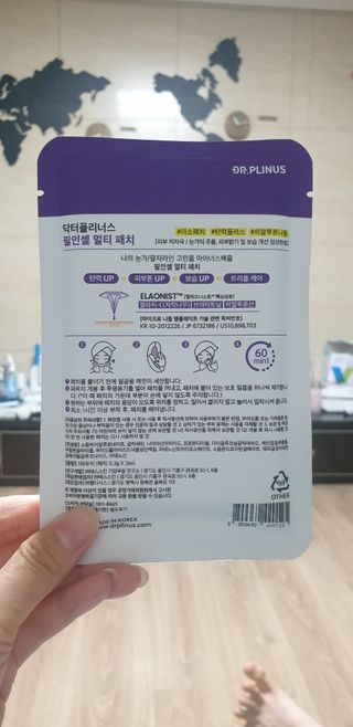 우동한그릇님이 올린 리뷰 사진 2