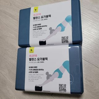 직장인님이 올린 리뷰 사진 3