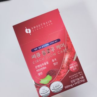 에구구님이 올린 리뷰 사진 3