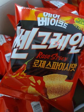o7902o님이 올린 리뷰 사진 2