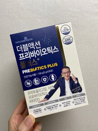 메이준뉴트리 더블액션 프리바이오틱스 플러스+ — 5점을 준 리뷰어가 2021년 7월 올린 사용 사진