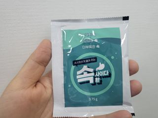 ㅋㅋ님이 올린 리뷰 사진 3
