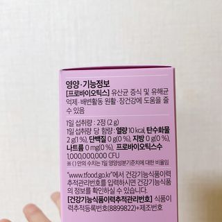 졔님이 올린 리뷰 사진 2