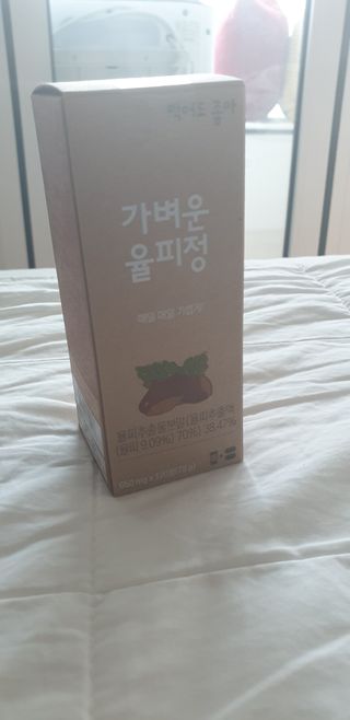 제니스트래블고근배대표님이 올린 리뷰 사진 1
