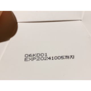 친절한지영씨님이 올린 리뷰 사진 3