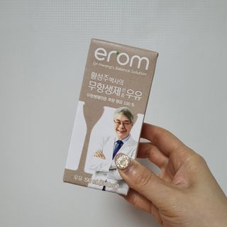 미미님이 올린 리뷰 사진 3
