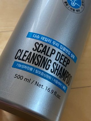다슈코리아 다슈 데일리 두피 딥 클렌징 샴푸 500ml — 5점을 준 리뷰어가 2021년 2월 올린 사용 사진