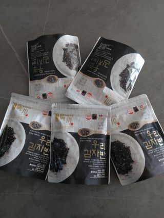 광천우리맛김 우리집밥도둑 맛있는광천김 우리김자반 50g 5봉 — 5점을 준 리뷰어가 2021년 11월 올린 사용 사진