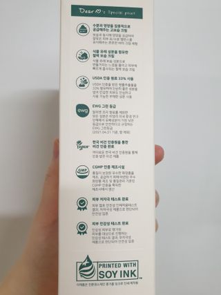 kimaran0909님이 올린 리뷰 사진 3