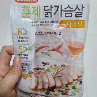 응디니님이 올린 리뷰 사진 4