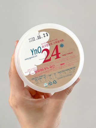 요그앤오트 그릭요거트 24 150g +  그릭요거트 48 150g + 블루베리 콤포트 — 5점을 준 리뷰어가 2022년 6월 올린 사용 사진
