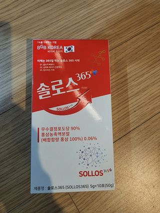 펭수님이 올린 리뷰 사진 2