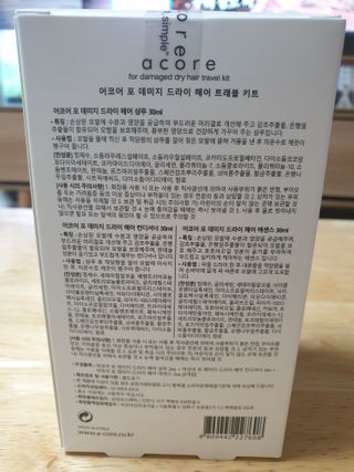 김다은님이 올린 리뷰 사진 2