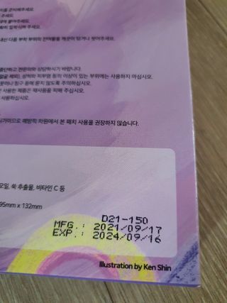 todaygreatday님이 올린 리뷰 사진 2