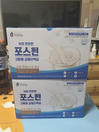 자연에온 마시는 프로틴 고함량 균형단백질 음료 포스틴 125ml 10개입 1BOX — 5점을 준 리뷰어가 2021년 3월 올린 사용 사진