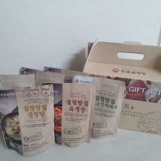 여온님이 올린 리뷰 사진 2