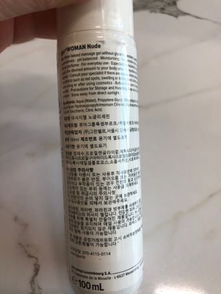 제제님이 올린 리뷰 사진 3