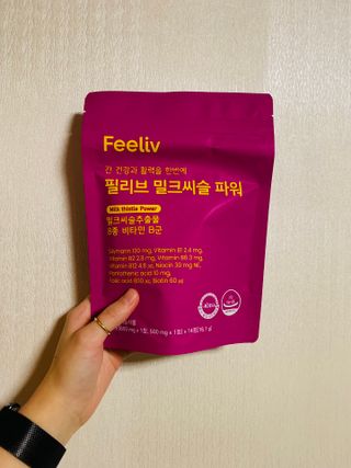 1sound님이 올린 리뷰 사진 1