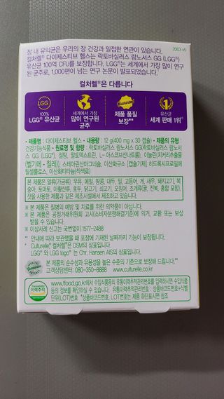 거니님이 올린 리뷰 사진 3