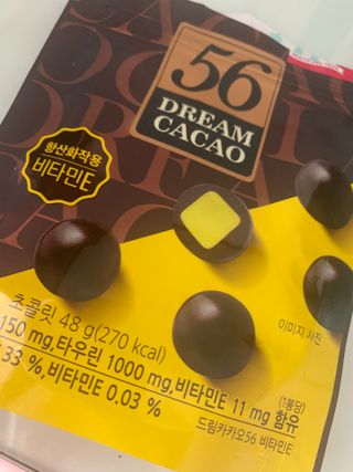 meljen님이 올린 리뷰 사진 1
