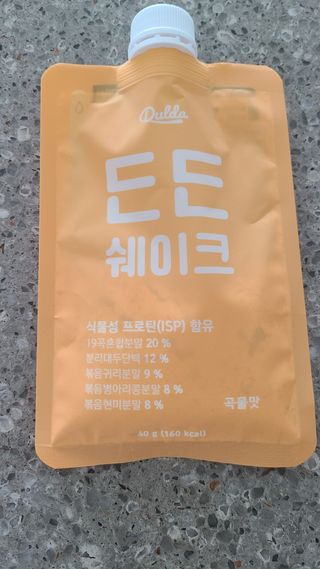 [덜다] 든든 식물성 단백질 쉐이크 40g X 7입 (곡물/딸기) — 5점을 준 리뷰어가 2023년 8월 올린 사용 사진