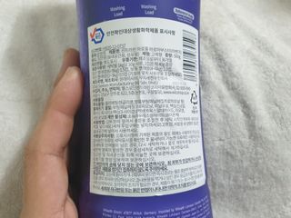 퍼스트캠퍼님이 올린 리뷰 사진 2
