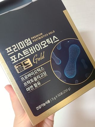 아리하이님이 올린 리뷰 사진 1