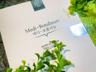 퍼퓸홀릭 [보툴리늄 원액] 7일의 변화 메디-보툴리늄 — 4.5점을 준 리뷰어가 2021년 9월 올린 사용 사진