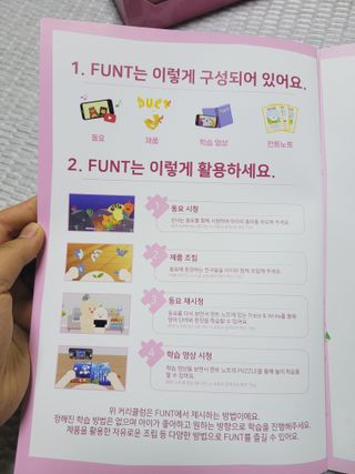 SunheeKim님이 올린 리뷰 사진 4