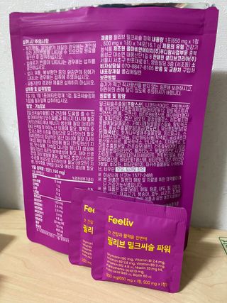 양쏭님이 올린 리뷰 사진 1