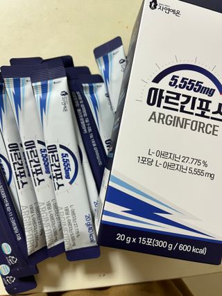 이아님이 올린 리뷰 사진 1