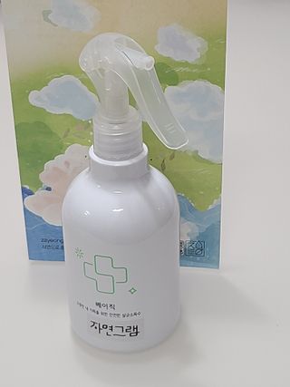 갸도님이 올린 리뷰 사진 1