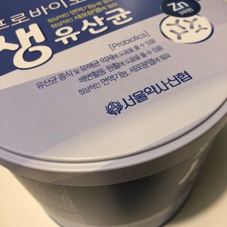 서울약사신협_프로바이오생유산균_2.5G x 100포 — 5점을 준 리뷰어가 2021년 2월 올린 사용 사진