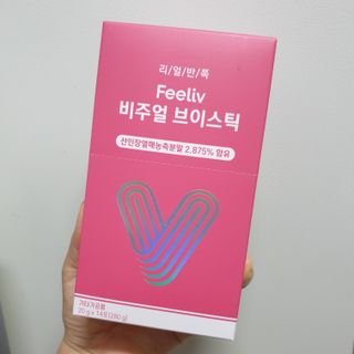 필리브 비주얼 브이스틱 — 5점을 준 리뷰어가 2021년 5월 올린 사용 사진