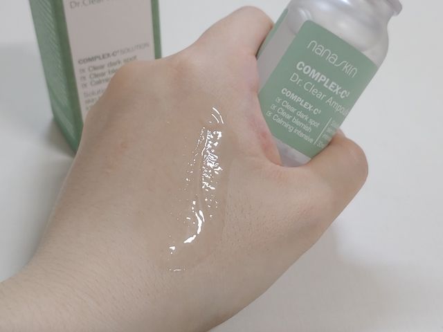 콤플렉스씨쓰리닥터클리어앰플 리뷰 사진
